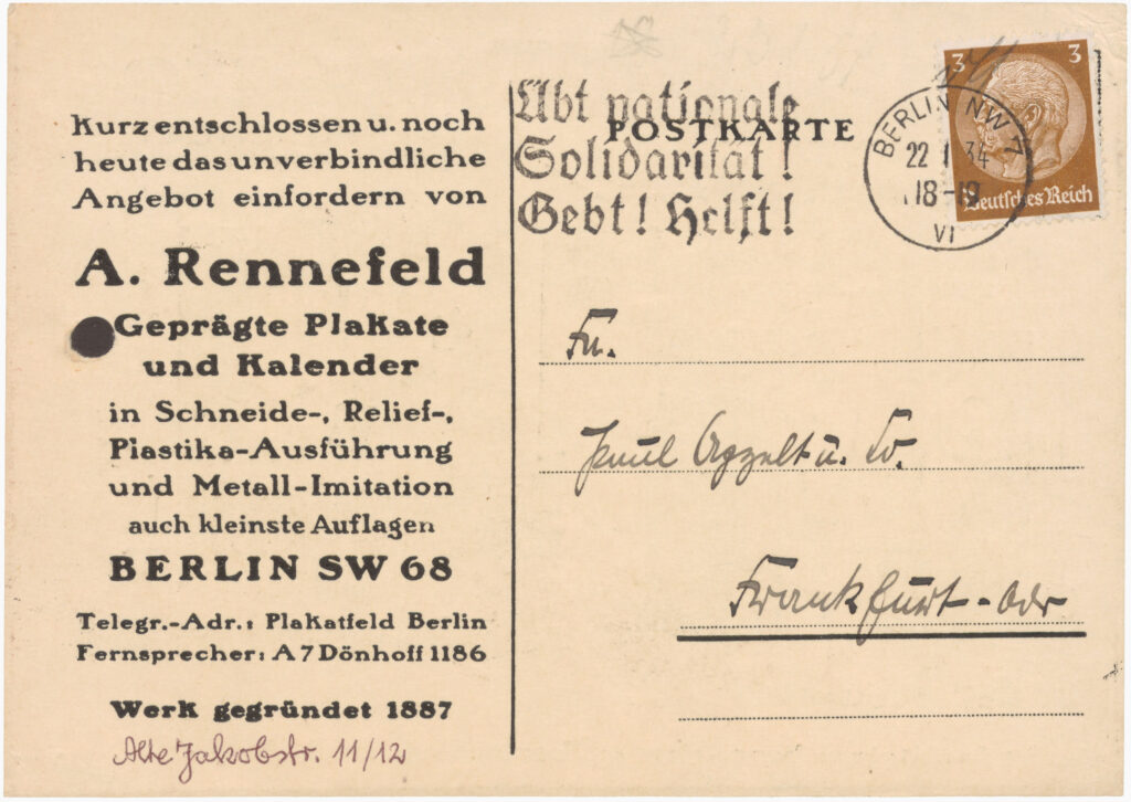 Advertising Postcard for Poster Printing Company “A. Rennefeld”Alte Jakobstr. 11–12, no date (sent in 1934), SPP / FHXB 5342