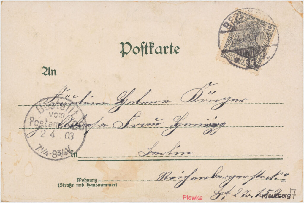 “Greetings from Dessauer Str.”colored, no date (sent in 1903), SPP / FHXB 5364
